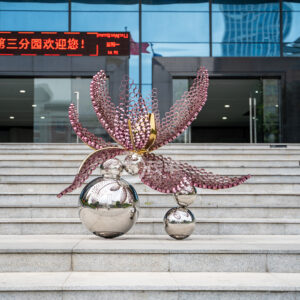Urban Decoration Stainless Steel Flower Sculpture Garden Decoration MP-O0062